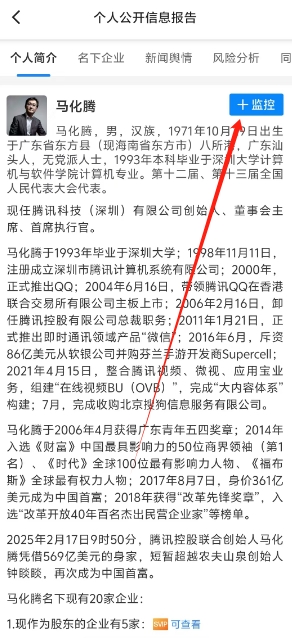 微信截图_20250417151156.png