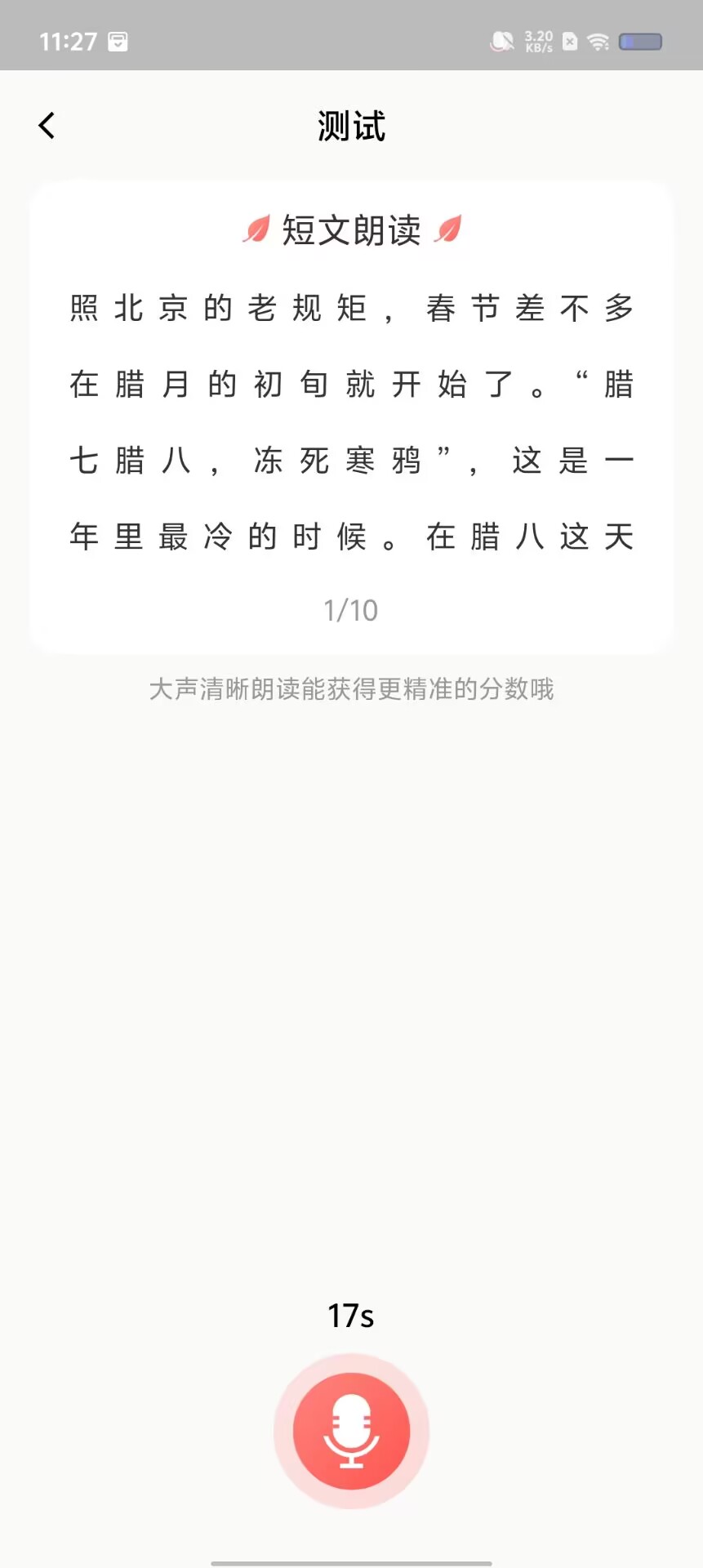 4b2d1adc0665226becebf961738e0a14.jpg