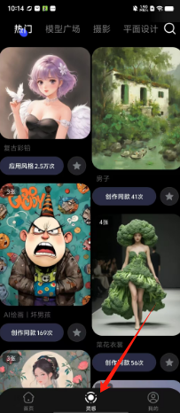 4b6f0427786f901d6658e5e5ed37ef9.png