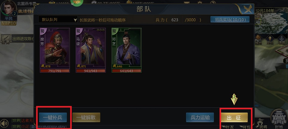 微信图片_202504171234041.jpg
