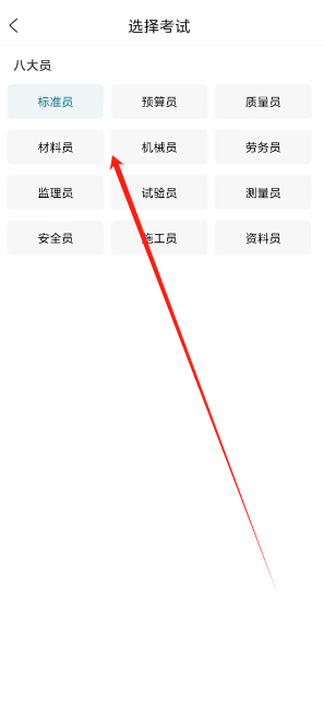 1744871947225.png
