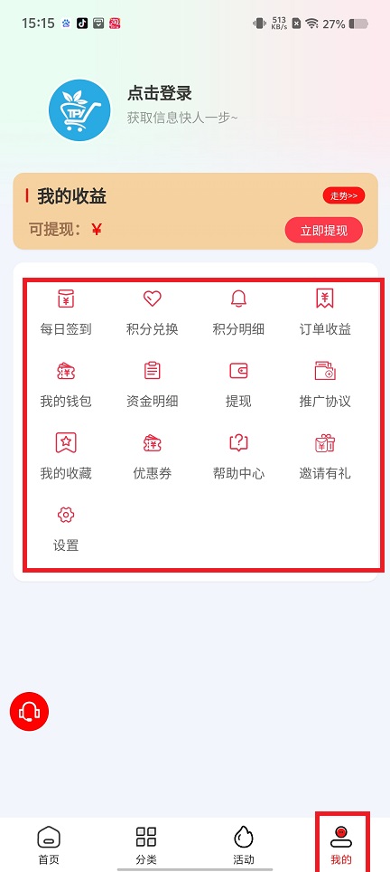 微信图片_202504171517541.jpg
