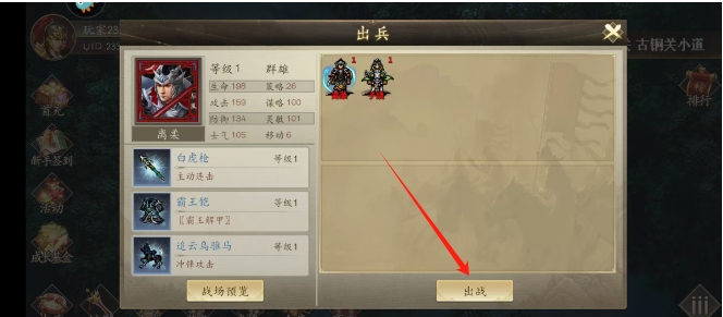 微信截图_20250417134134.png