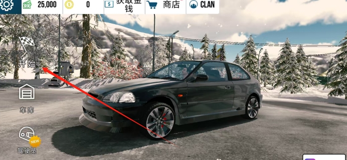 微信截图_20250417151210.png