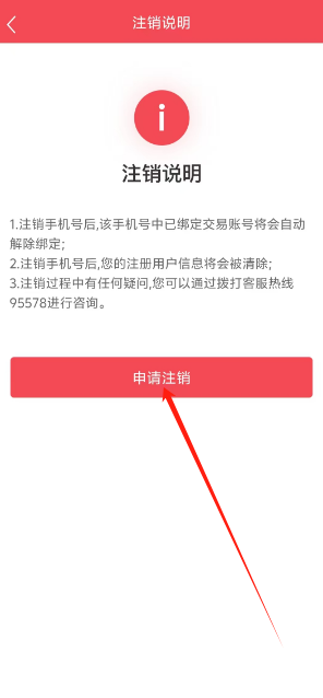 1744857441376.png