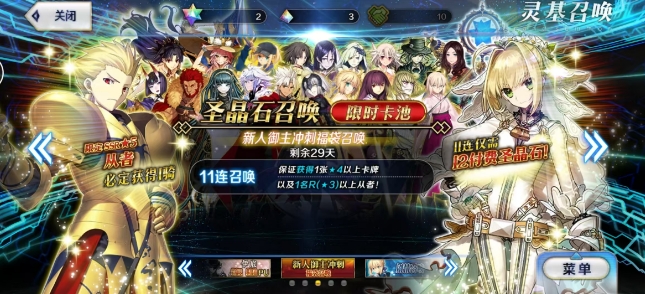 微信截图_20250417141707.png