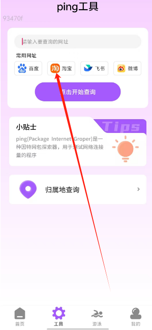 1744857968153.png