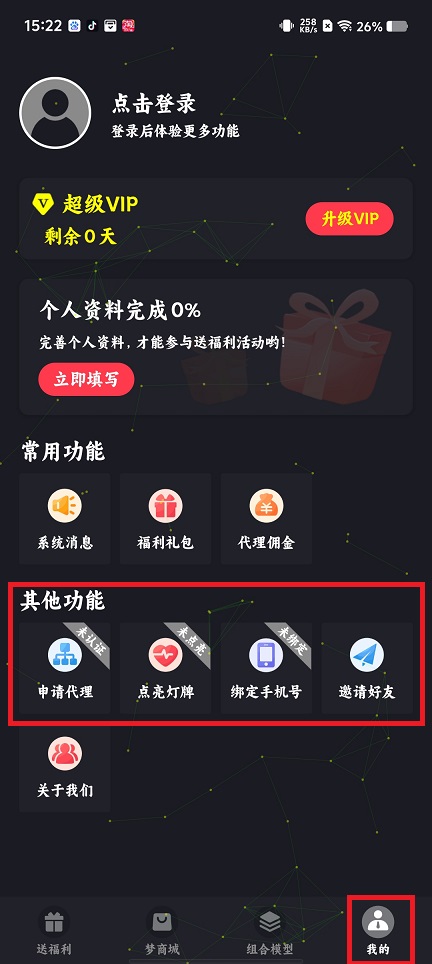 微信图片_20250417152329.jpg
