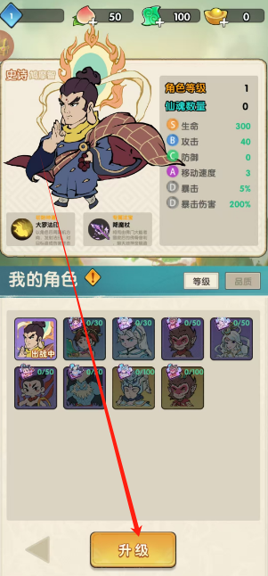 1744858460978.png