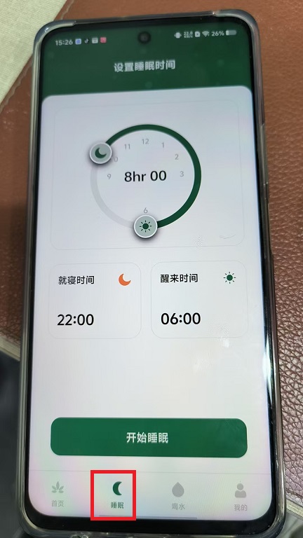 微信图片_20250417152646.jpg