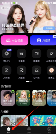 0102f7d77009b38ccd1e1d53b7c3b78.png