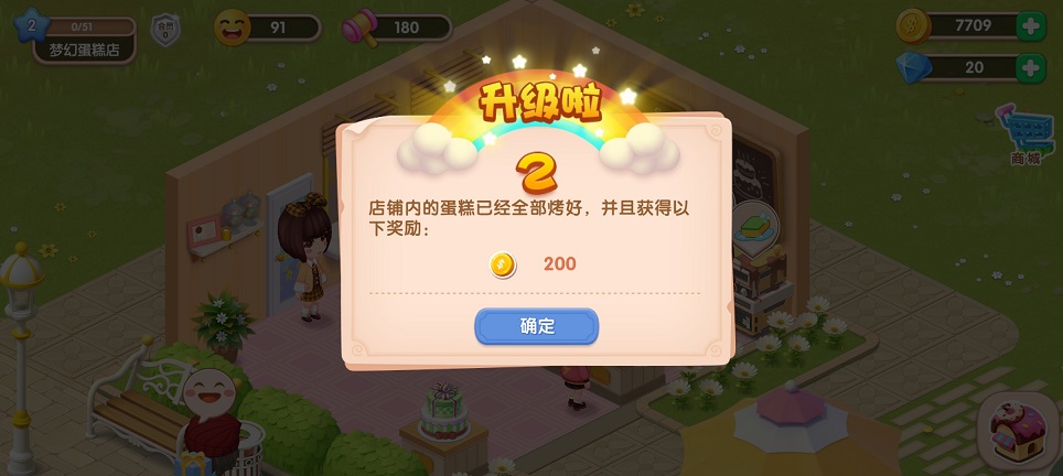 微信图片_202504171429472.jpg