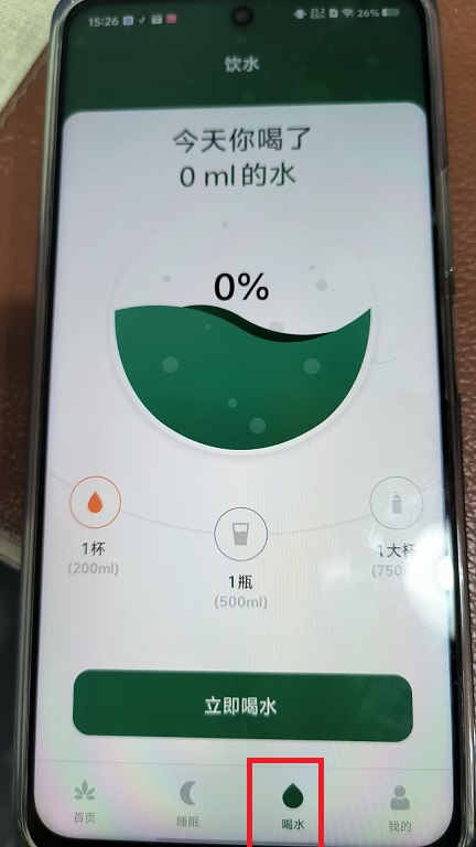 微信图片_20250417152652.jpg