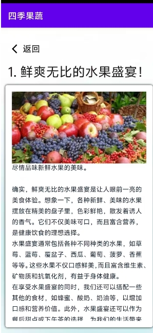 微信截图_20250417151353.png