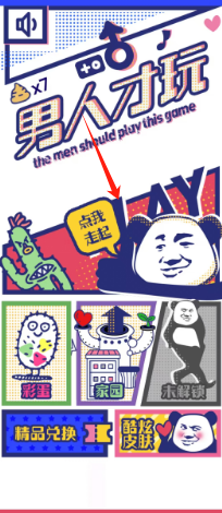 fa480a0d246b0b3b7cdbe0301b79b6b.png
