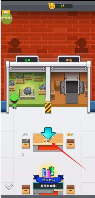 微信截图_20250417134008.png