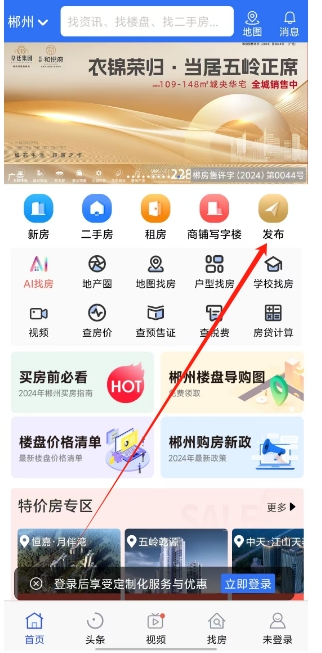 微信截图_20250417134641.png
