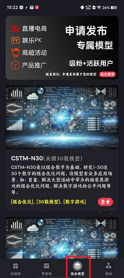 微信图片_20250417152328.jpg