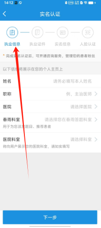 881ecc373dfcb12c54f062dd4b91ec9.png