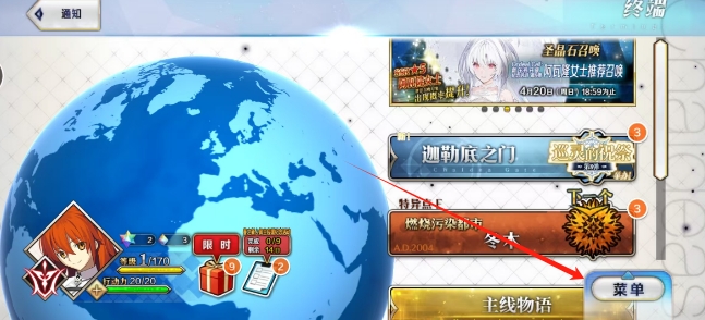 微信截图_20250417141646.png