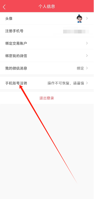 1744857455272.png