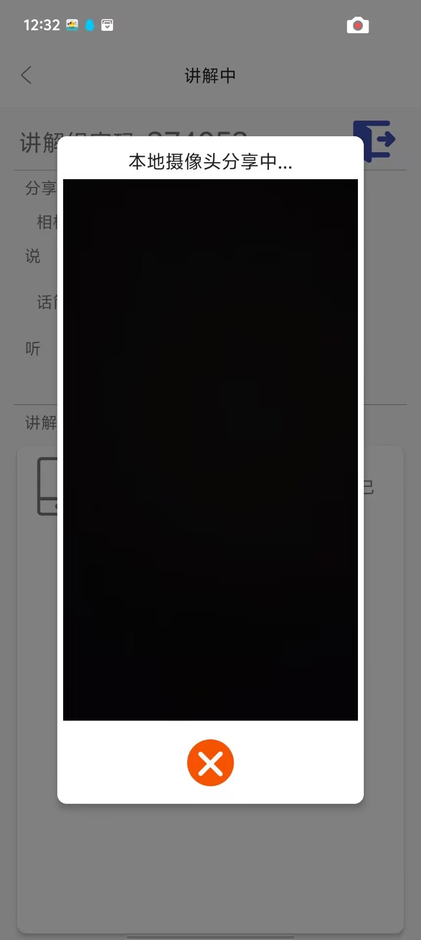 93f69eda3ce574142617154272763226.jpg