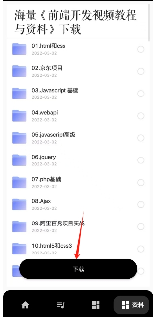 微信截图_20250417135753.png