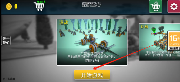 44ee2c61564f44c57ce0feecebfb83f.png