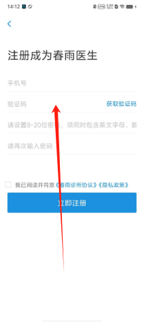 432b92c449a190c87d06ca580f5375f.png
