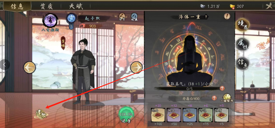 1744866013433.png