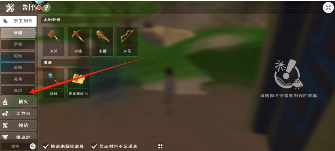 微信截图_20250417133604.png