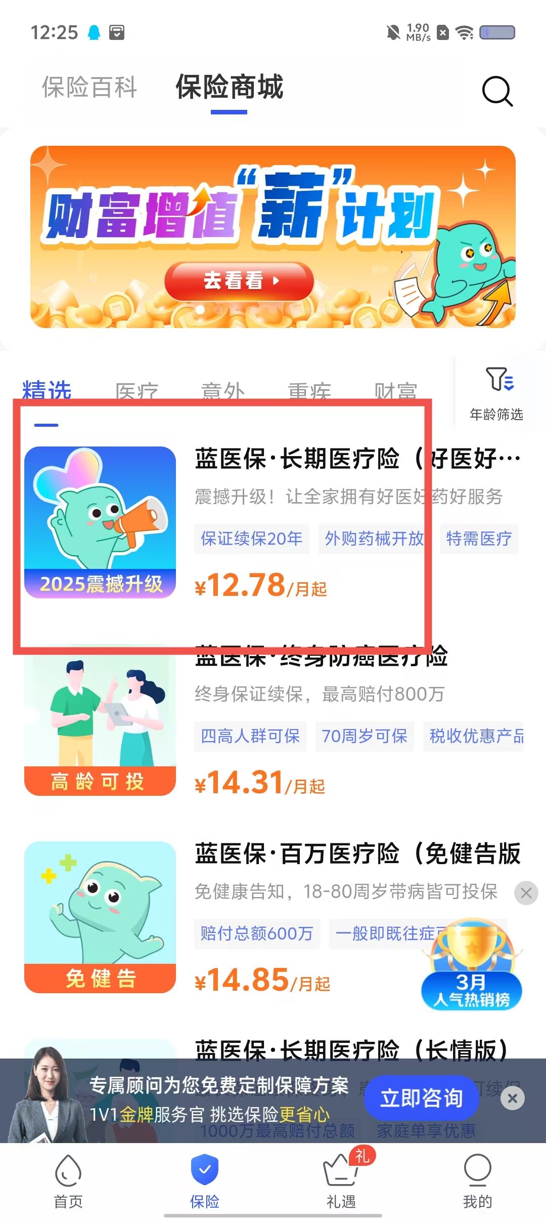 a1630c285205d5d1700cb5149a92fddb.jpg