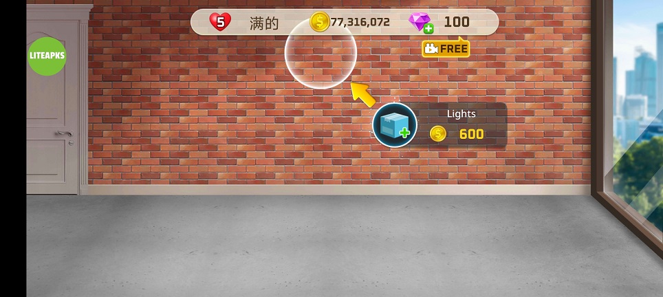 微信图片_20250417123641.jpg