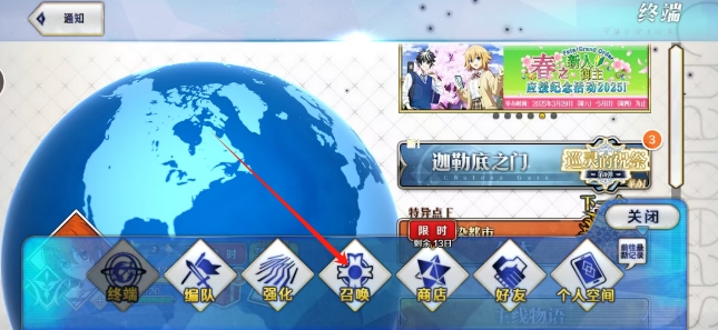微信截图_20250417141658.png