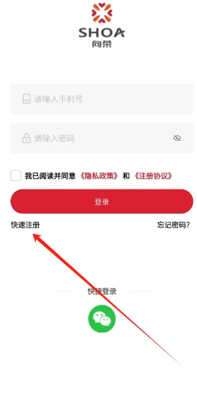 微信截图_20250417151310.png