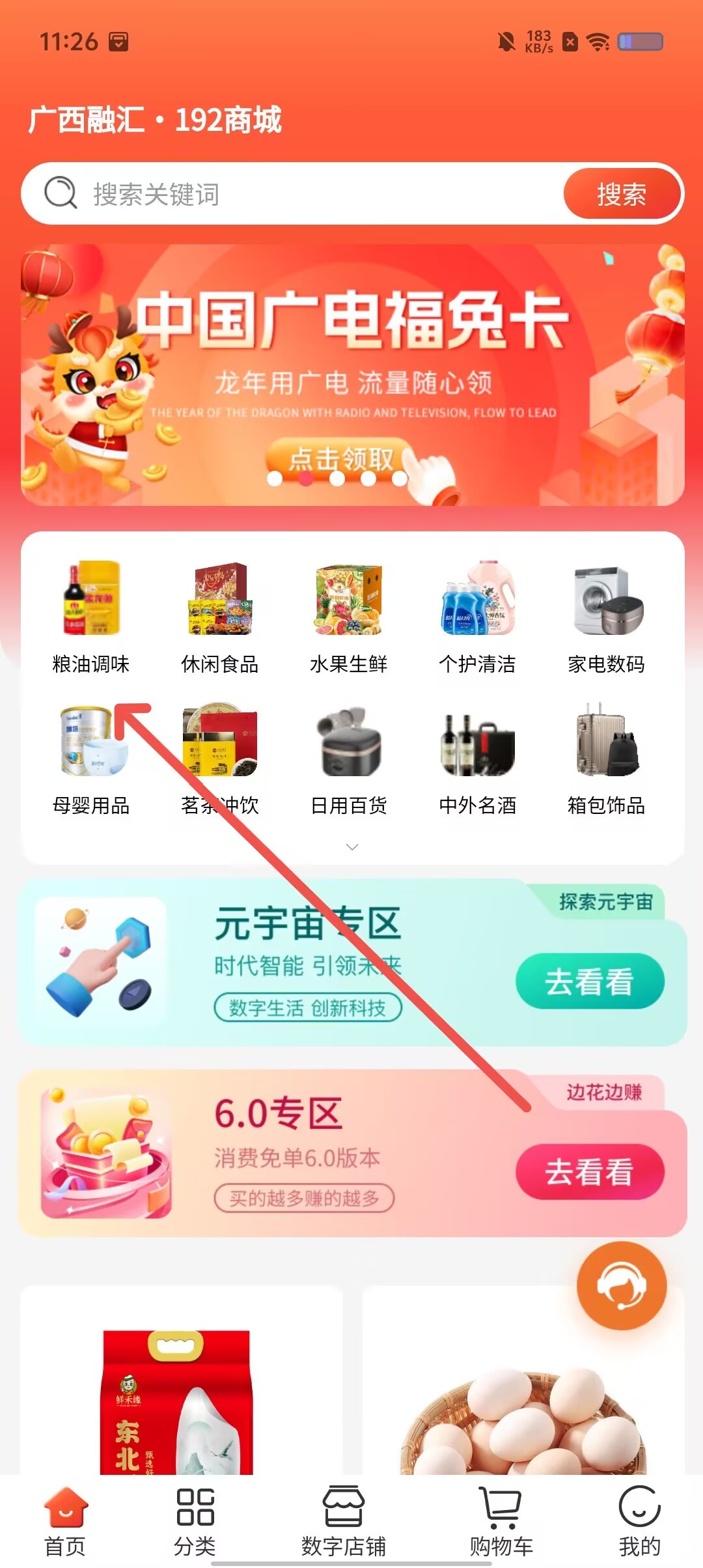 ac3ebe8f302dd3df98c8c6bc2899f002.jpg