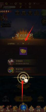 419dce0b3c8e243f3828a80b537e6d3.png