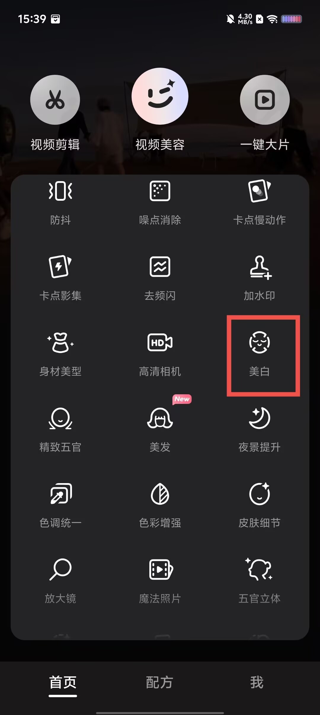 b100624fc0964e760f4e20ab6c8e2da3.jpg