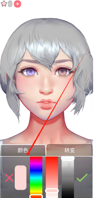 1744868494727.png