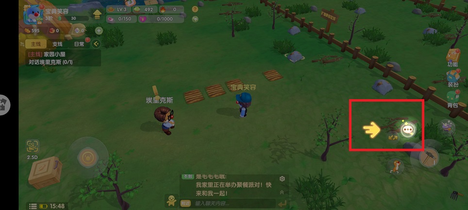微信图片_20250416155258.jpg