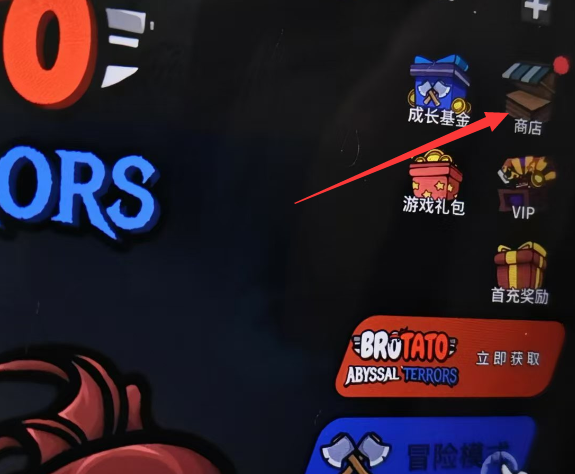 image.png