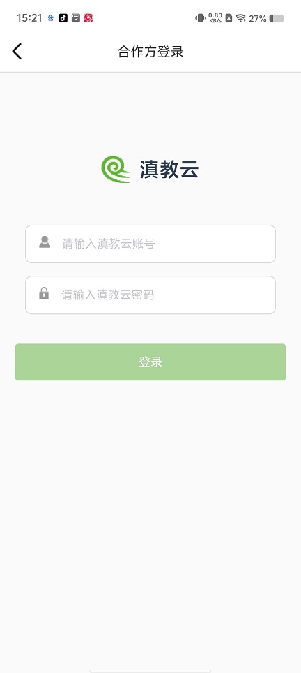 微信图片_20250417152126.jpg