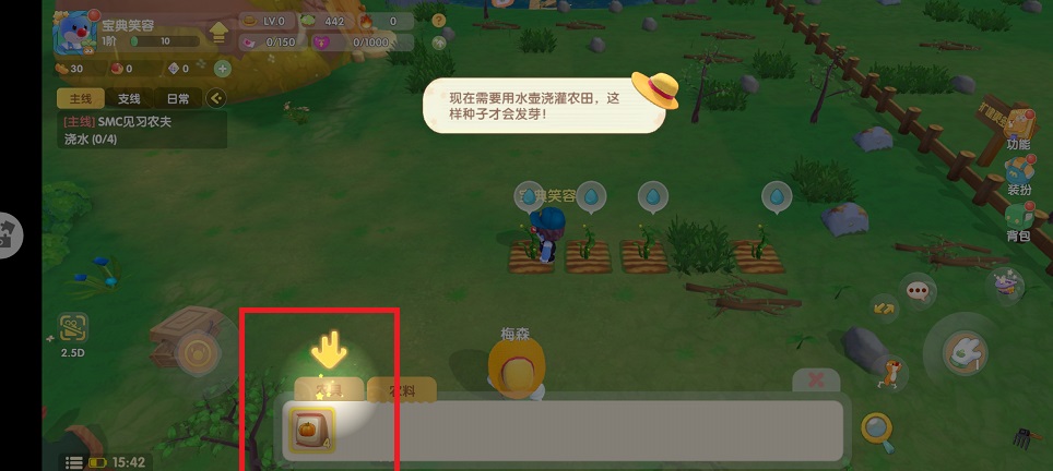 微信图片_20250416155255.jpg