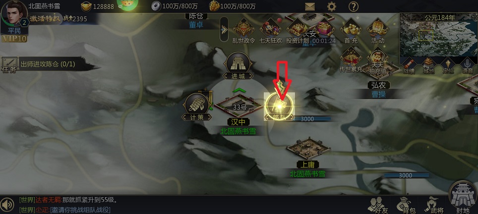 微信图片_20250417123404.jpg