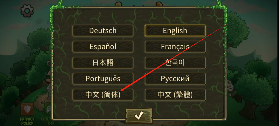 1744872143817.png