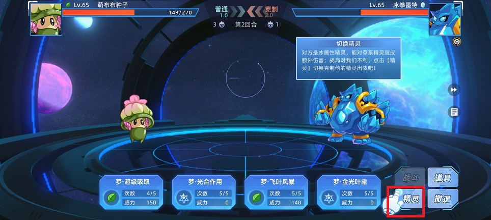 微信图片_20250417143834.jpg