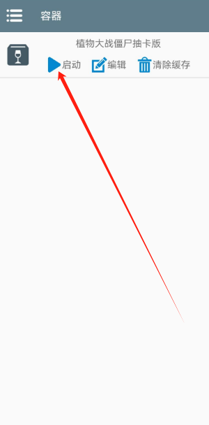 1744864201526.png