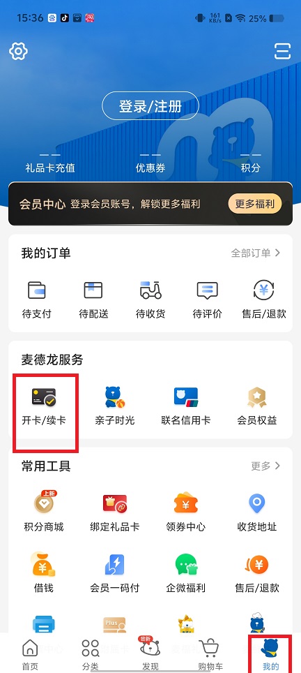 微信图片_20250417153841.jpg
