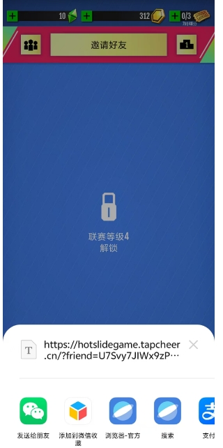 微信截图_20250417134807.png