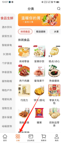 2c1657fe78da0c51321713448e0192f.png